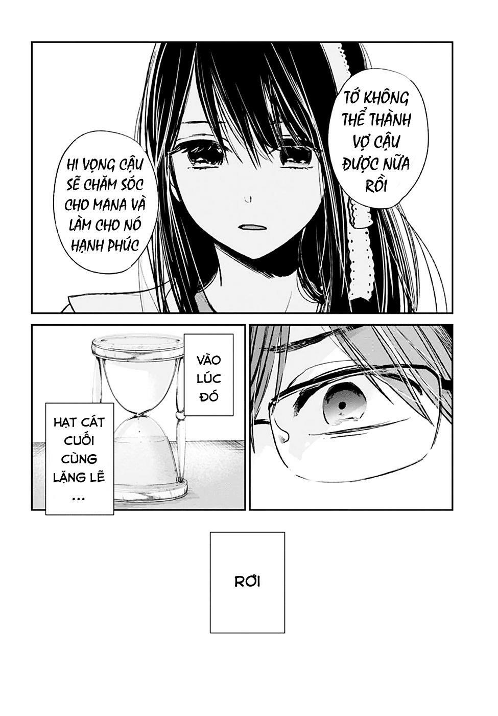 Kimi wa Midara na Boku no Joou: Chapter 11