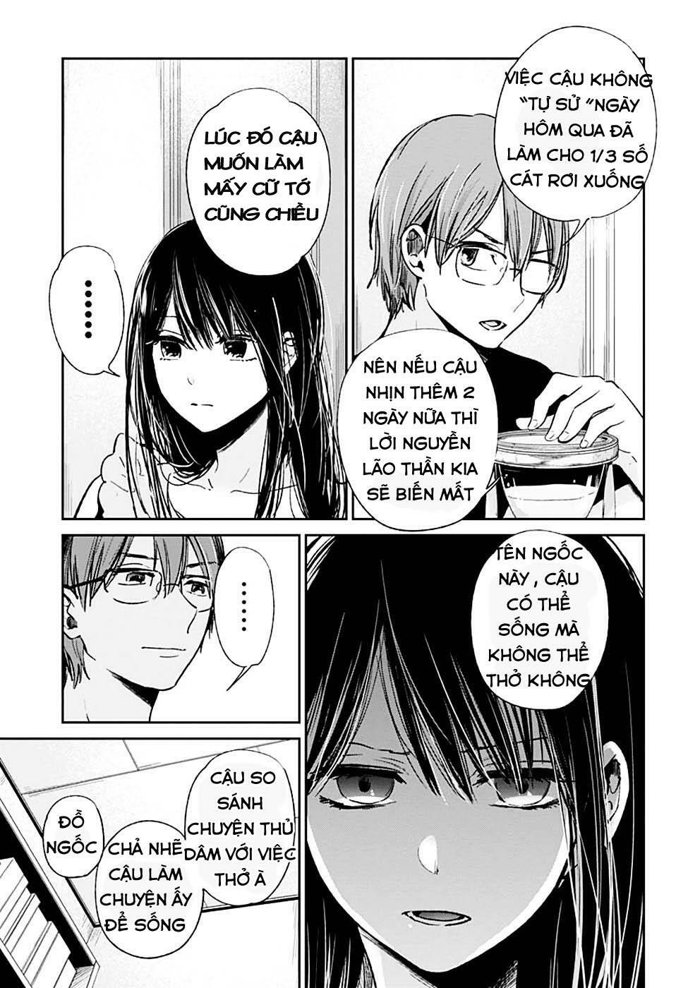 Kimi wa Midara na Boku no Joou: Chapter 11