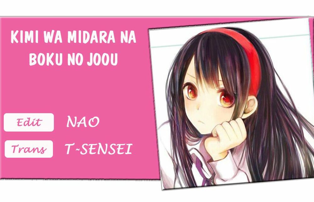 Kimi wa Midara na Boku no Joou: Chapter 12: (End)