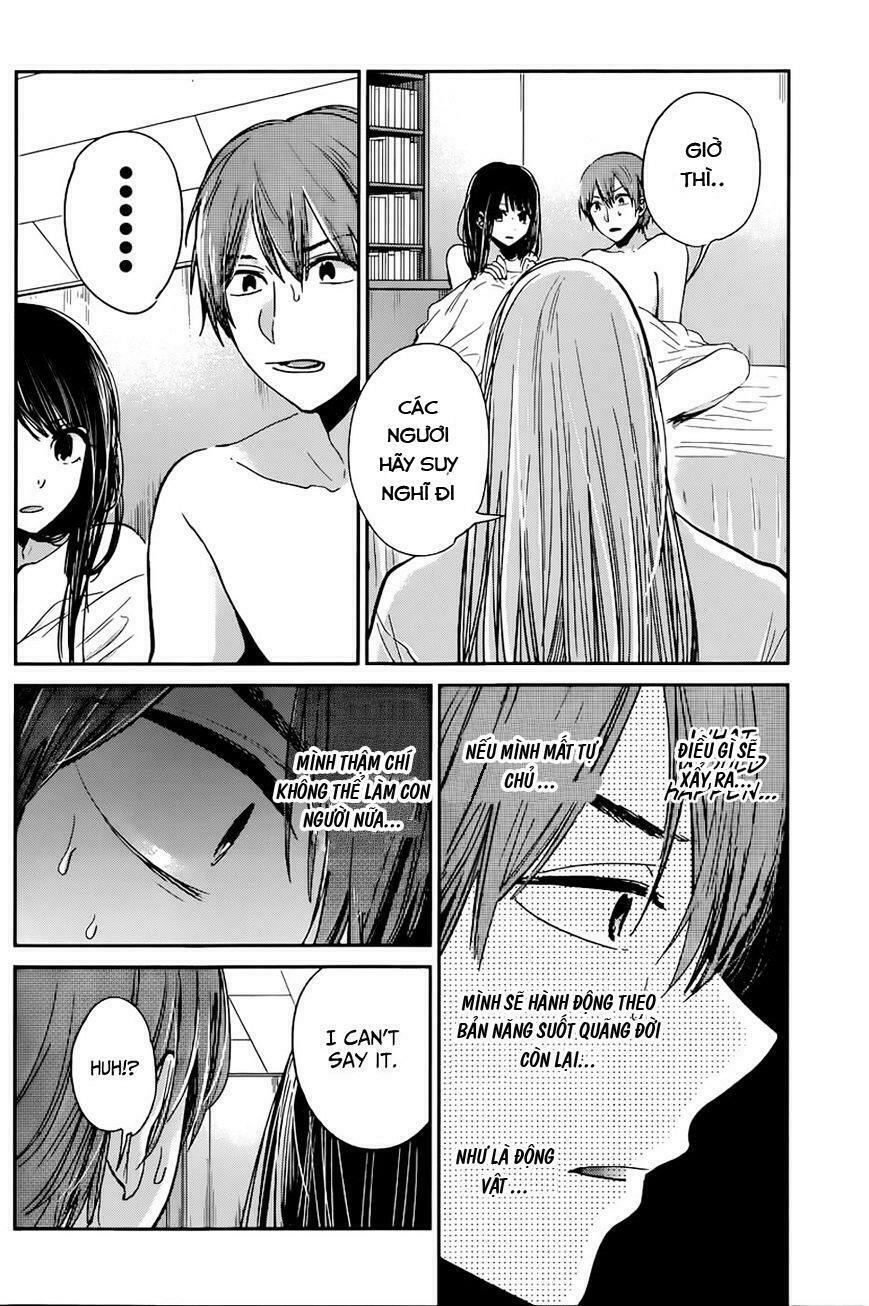 Kimi wa Midara na Boku no Joou: Chapter 12: (End)