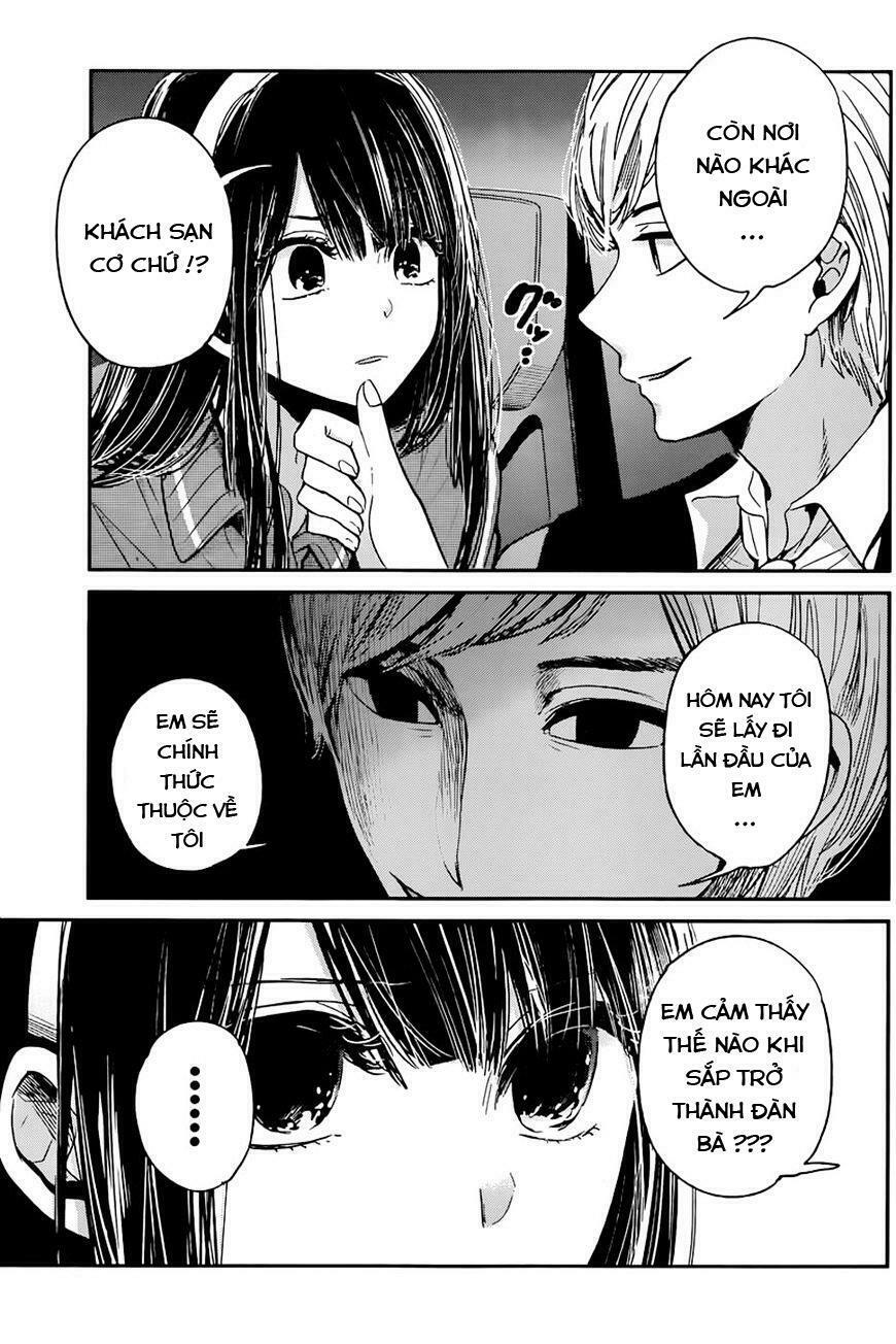 Kimi wa Midara na Boku no Joou: Chapter 12: (End)