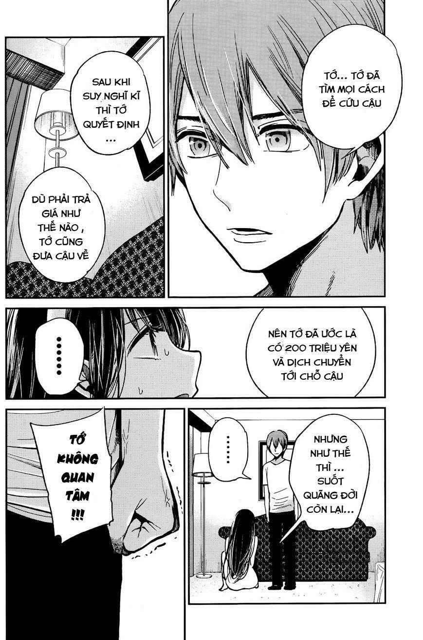 Kimi wa Midara na Boku no Joou: Chapter 12: (End)