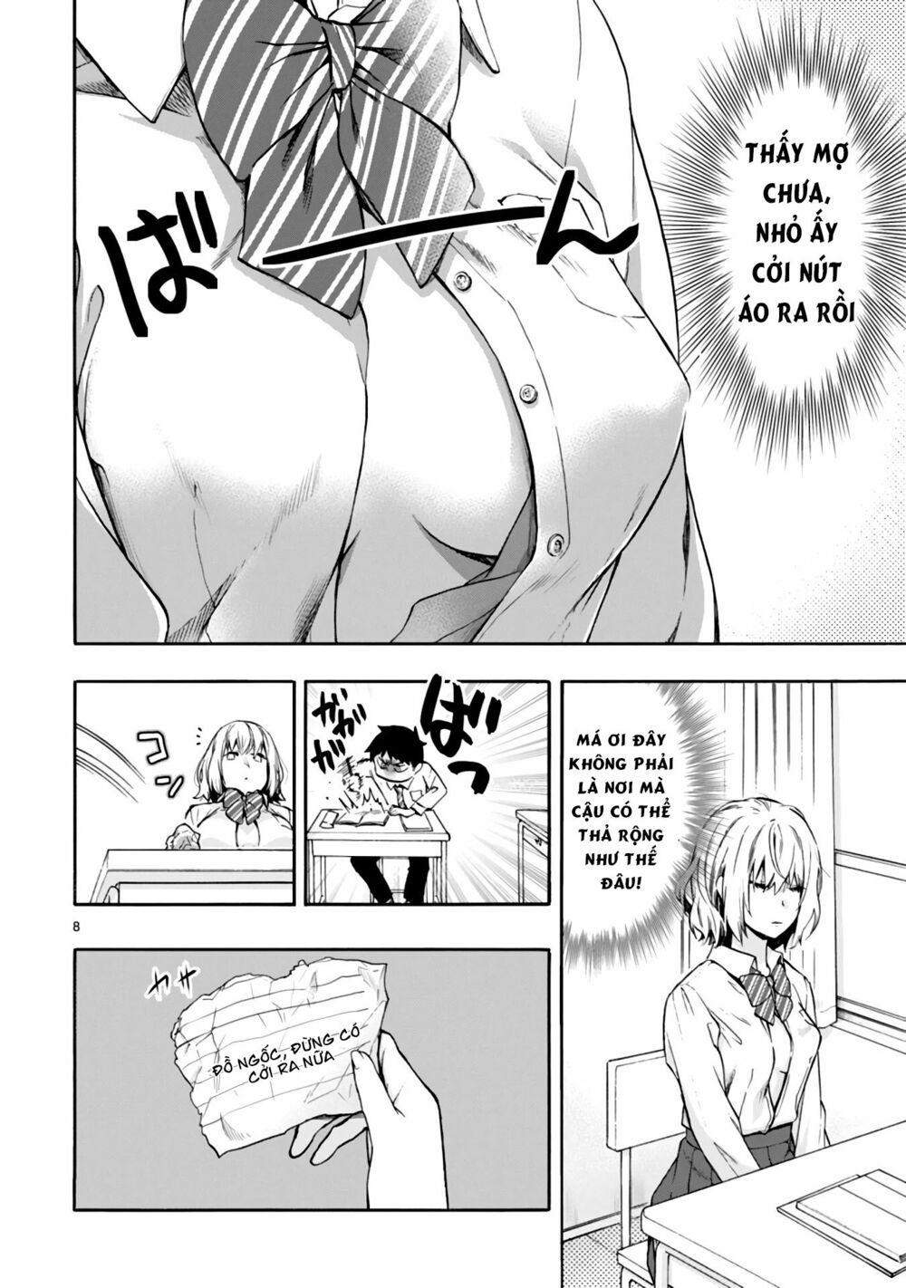 Miseru, Mitsumeru, Futari Dake: Chapter 1: One shot