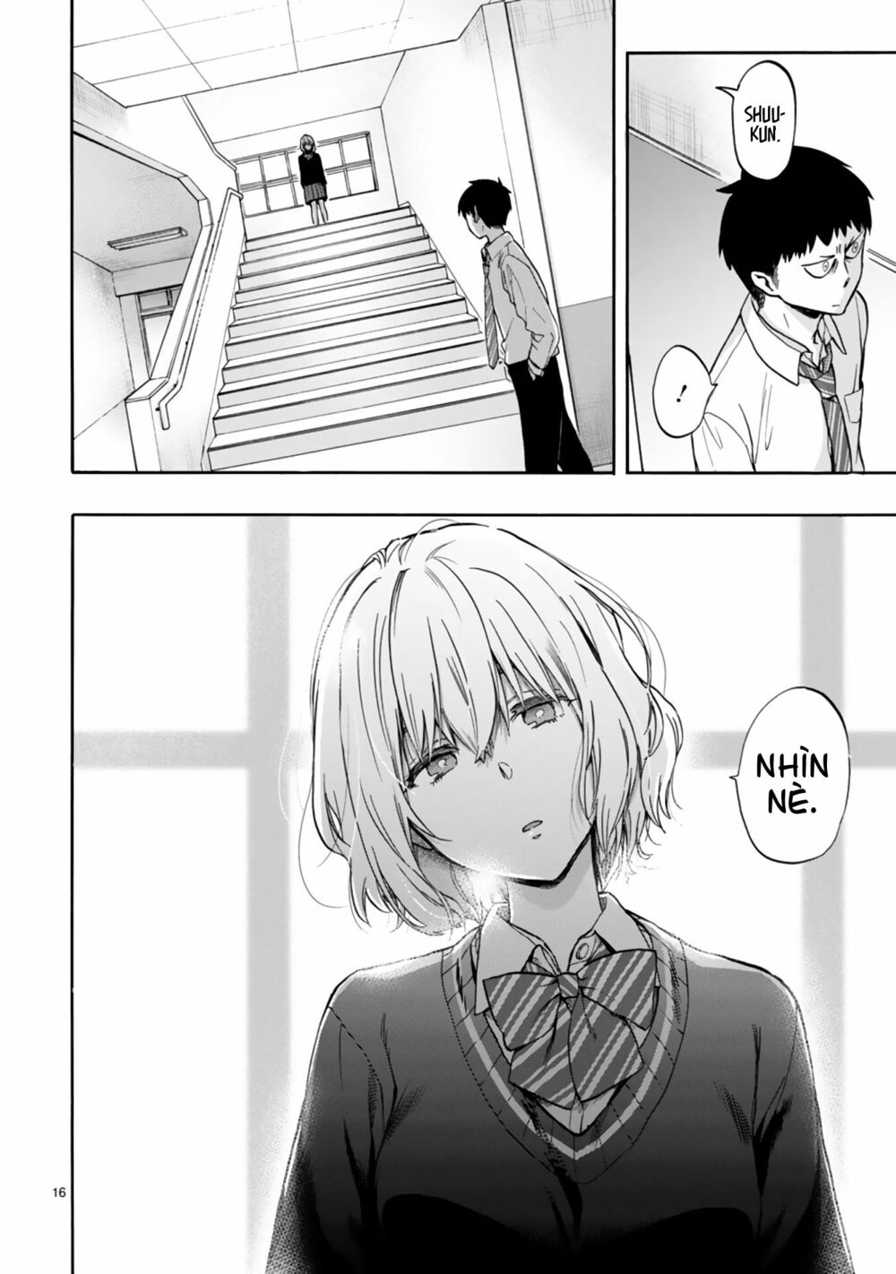 Miseru, Mitsumeru, Futari Dake: Chapter 1: One shot