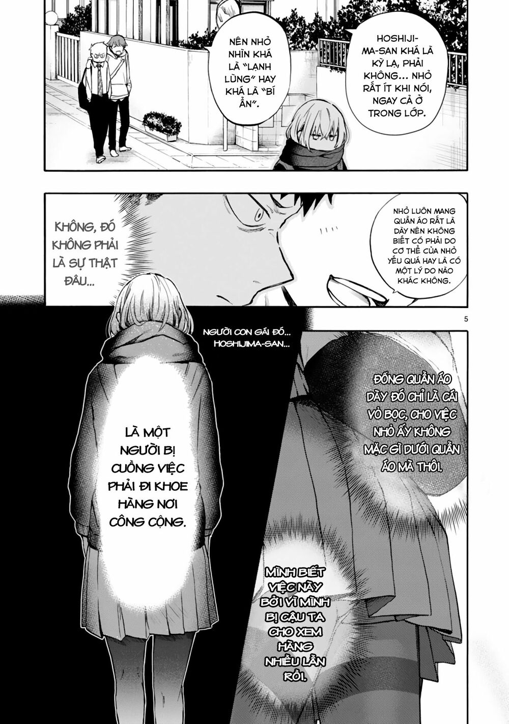 Miseru, Mitsumeru, Futari Dake: Chapter 1: One shot