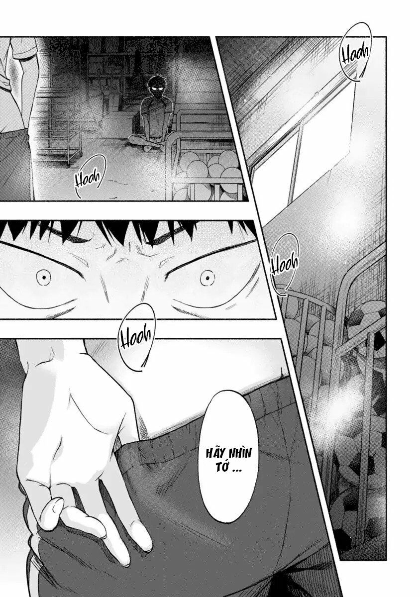 Miseru, Mitsumeru, Futari Dake: Chapter 2