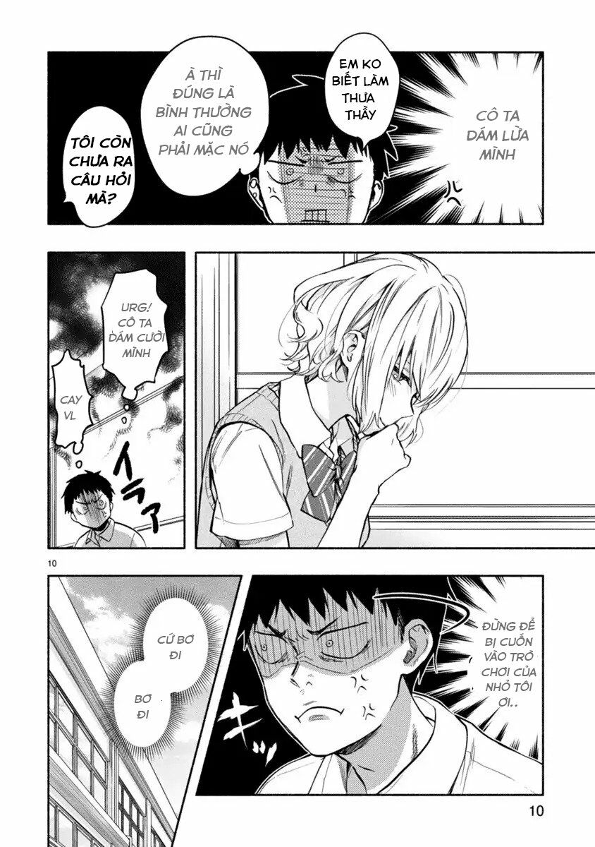 Miseru, Mitsumeru, Futari Dake: Chapter 2