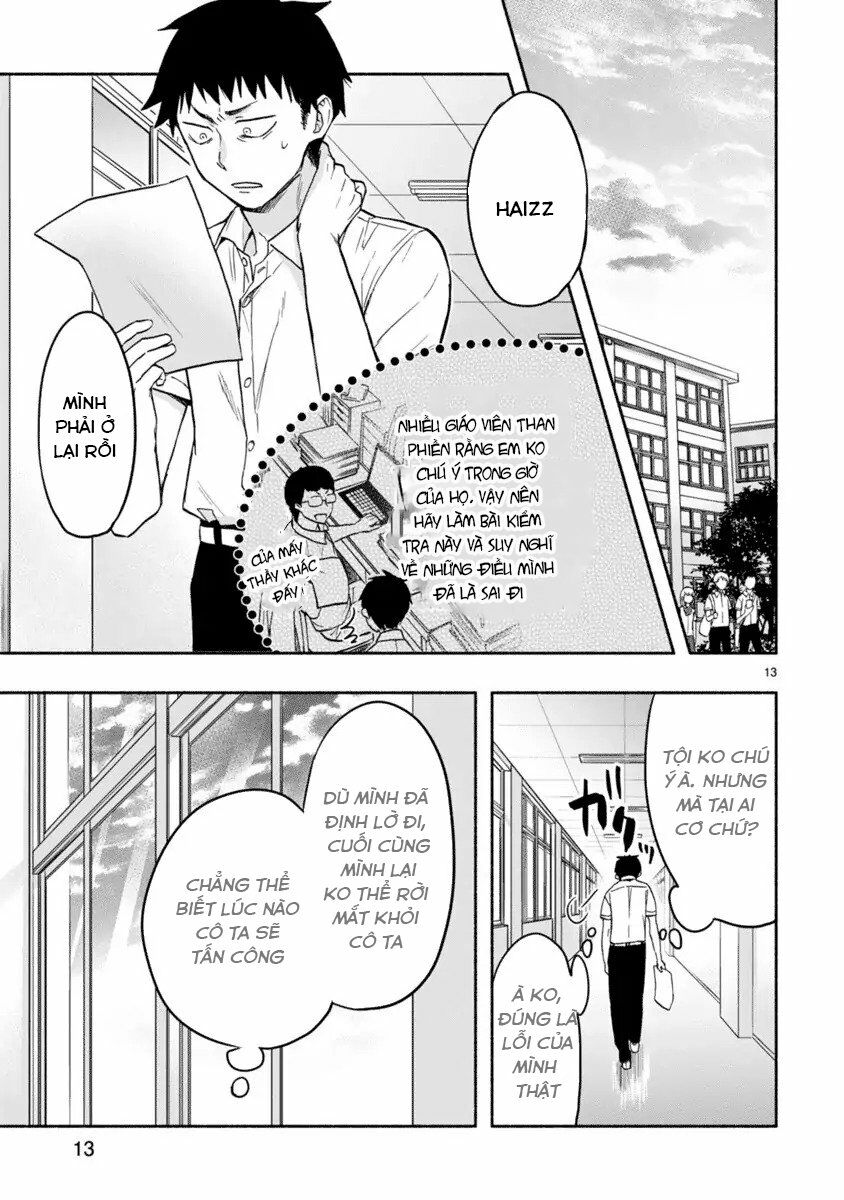 Miseru, Mitsumeru, Futari Dake: Chapter 2
