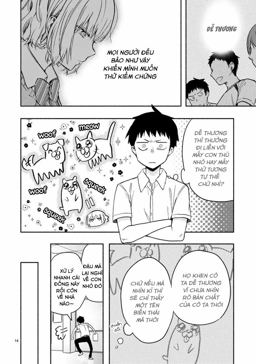 Miseru, Mitsumeru, Futari Dake: Chapter 2