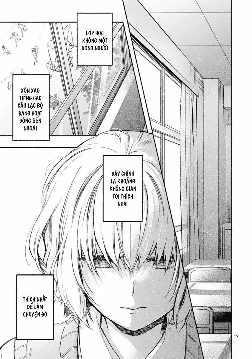 Miseru, Mitsumeru, Futari Dake: Chapter 2