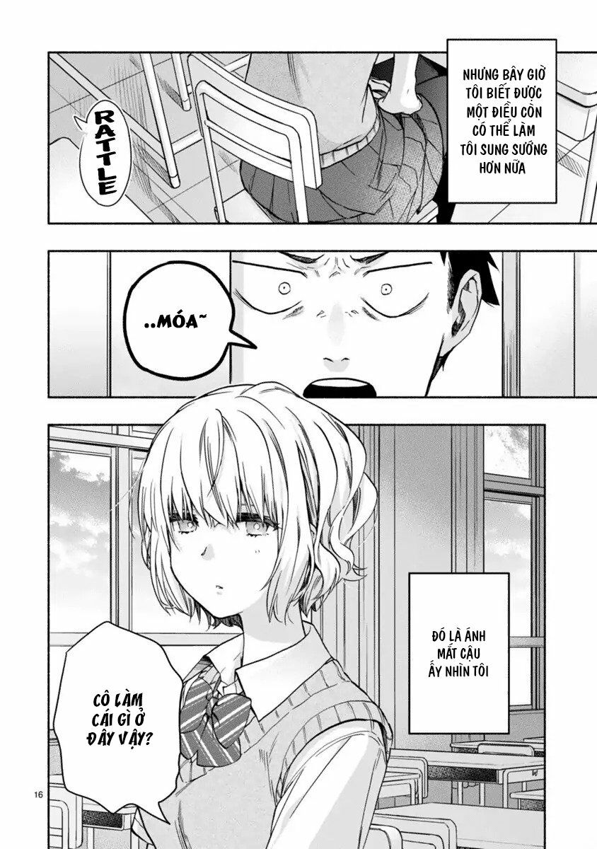 Miseru, Mitsumeru, Futari Dake: Chapter 2