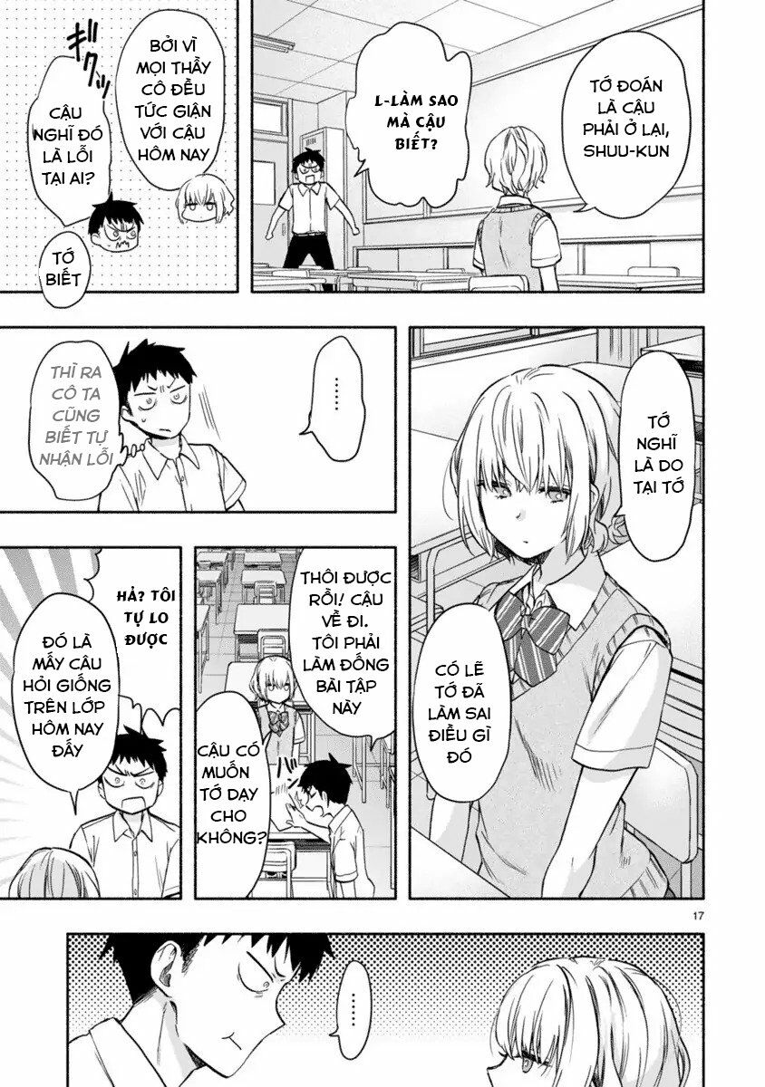 Miseru, Mitsumeru, Futari Dake: Chapter 2
