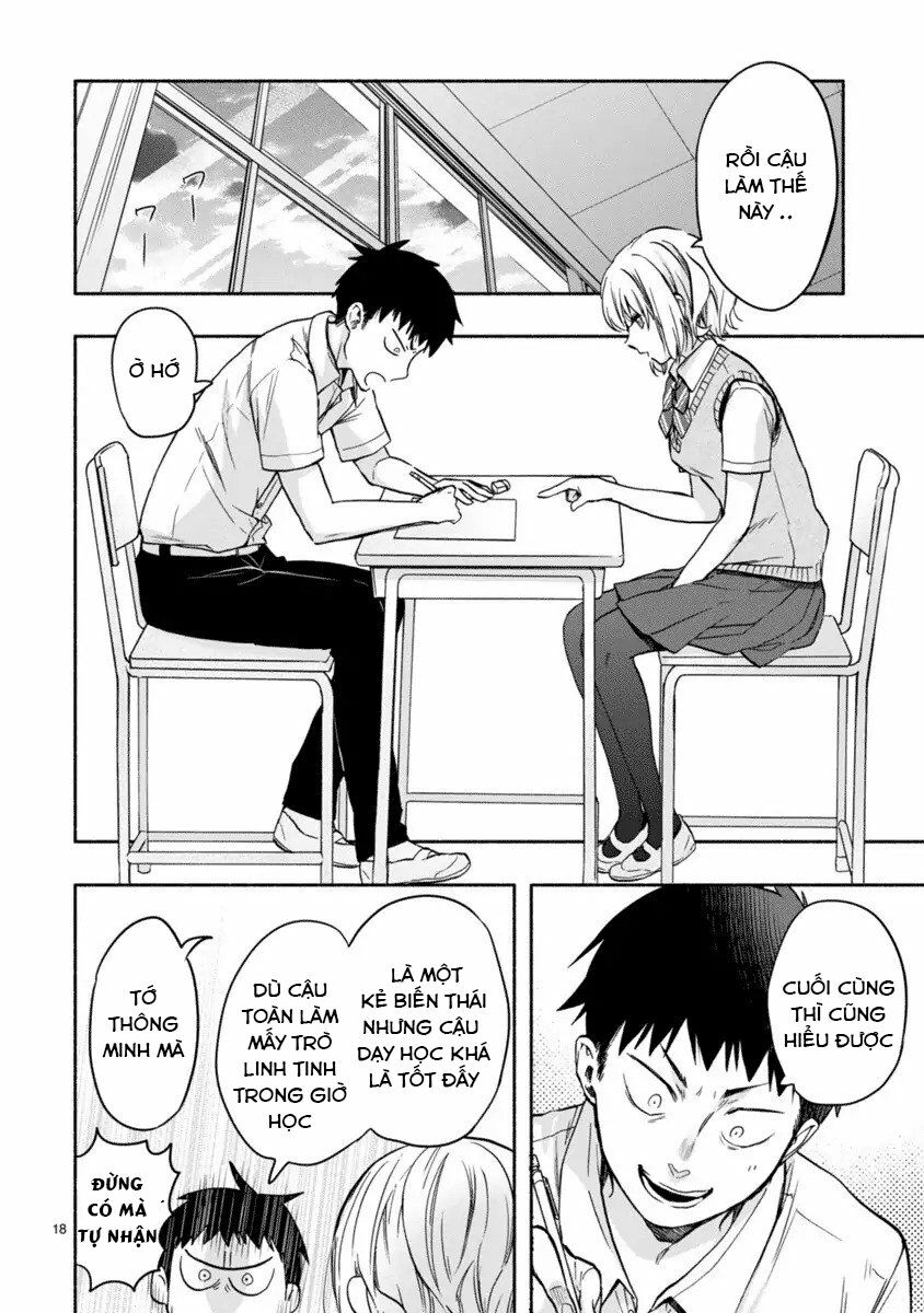 Miseru, Mitsumeru, Futari Dake: Chapter 2