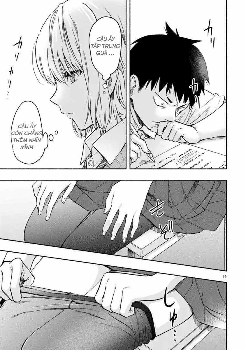 Miseru, Mitsumeru, Futari Dake: Chapter 2