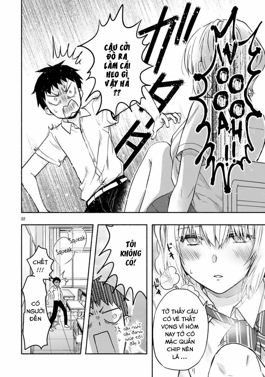 Miseru, Mitsumeru, Futari Dake: Chapter 2