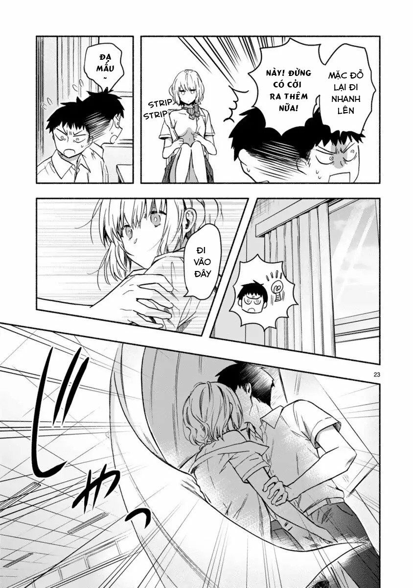 Miseru, Mitsumeru, Futari Dake: Chapter 2