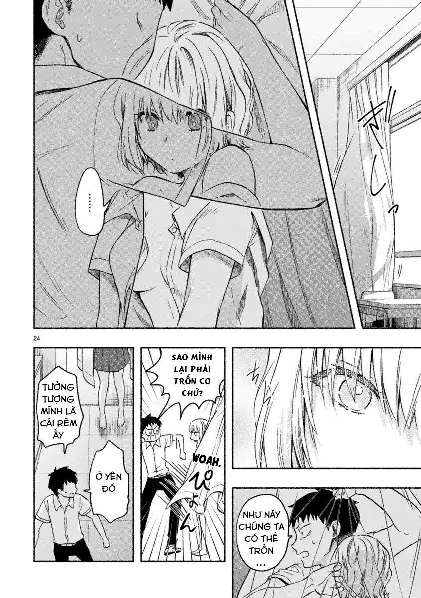 Miseru, Mitsumeru, Futari Dake: Chapter 2