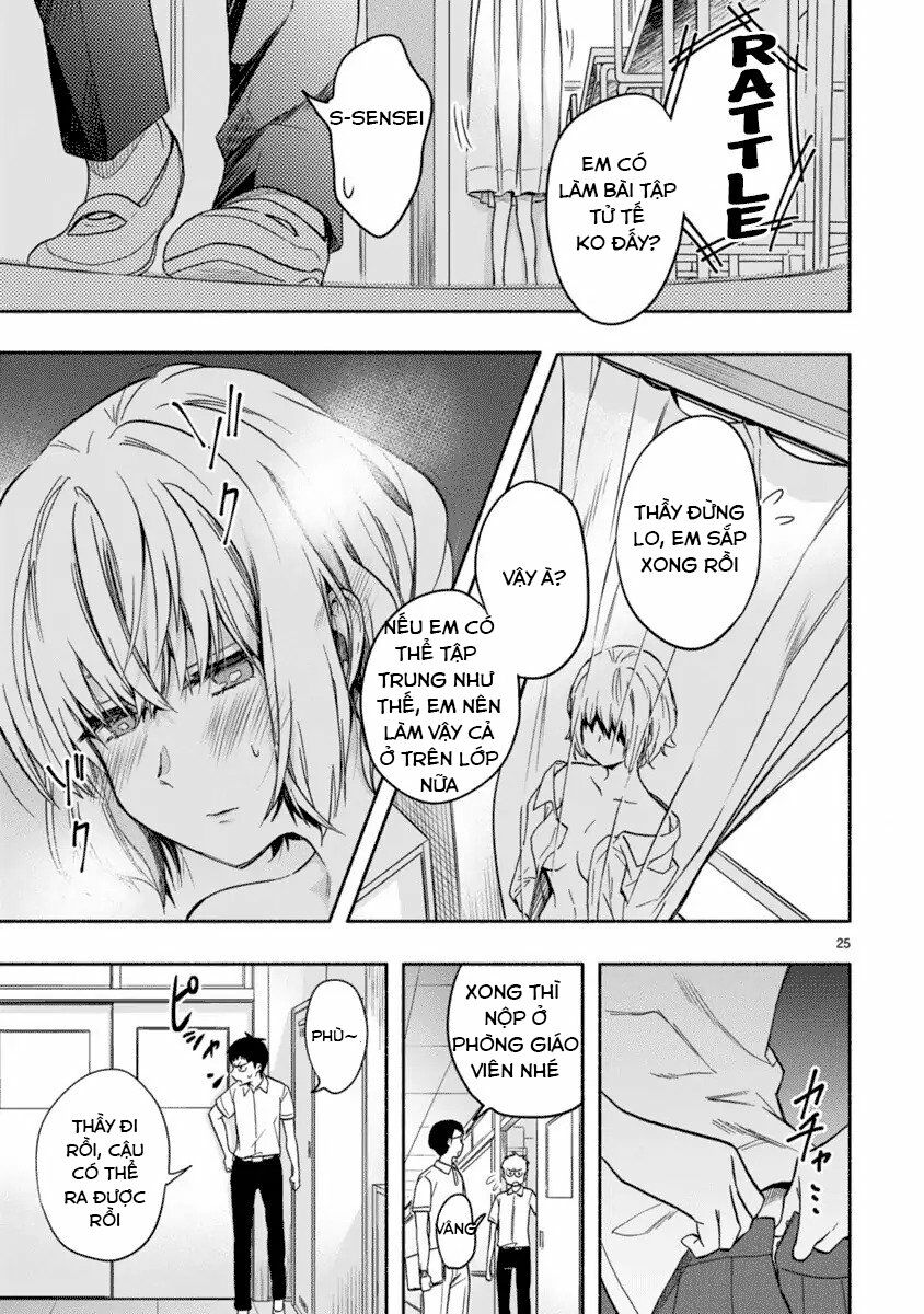 Miseru, Mitsumeru, Futari Dake: Chapter 2