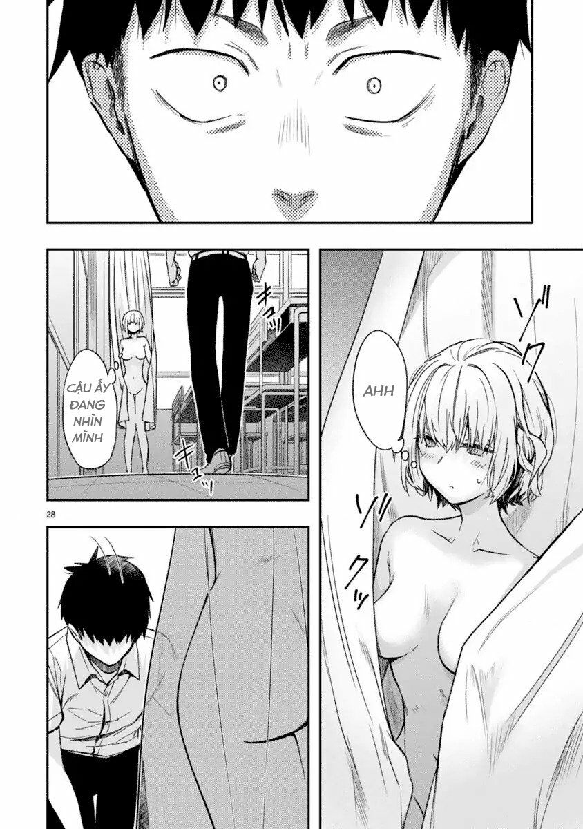 Miseru, Mitsumeru, Futari Dake: Chapter 2
