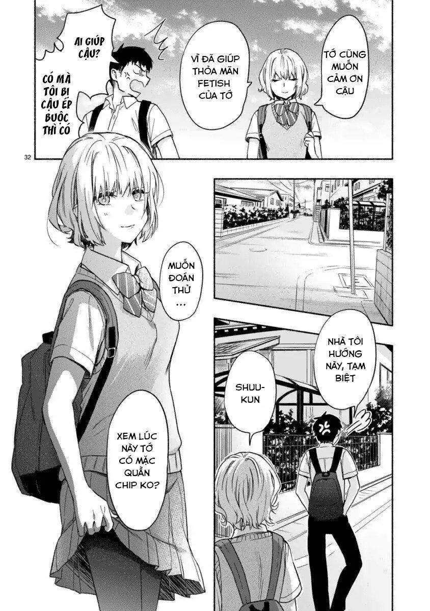 Miseru, Mitsumeru, Futari Dake: Chapter 2
