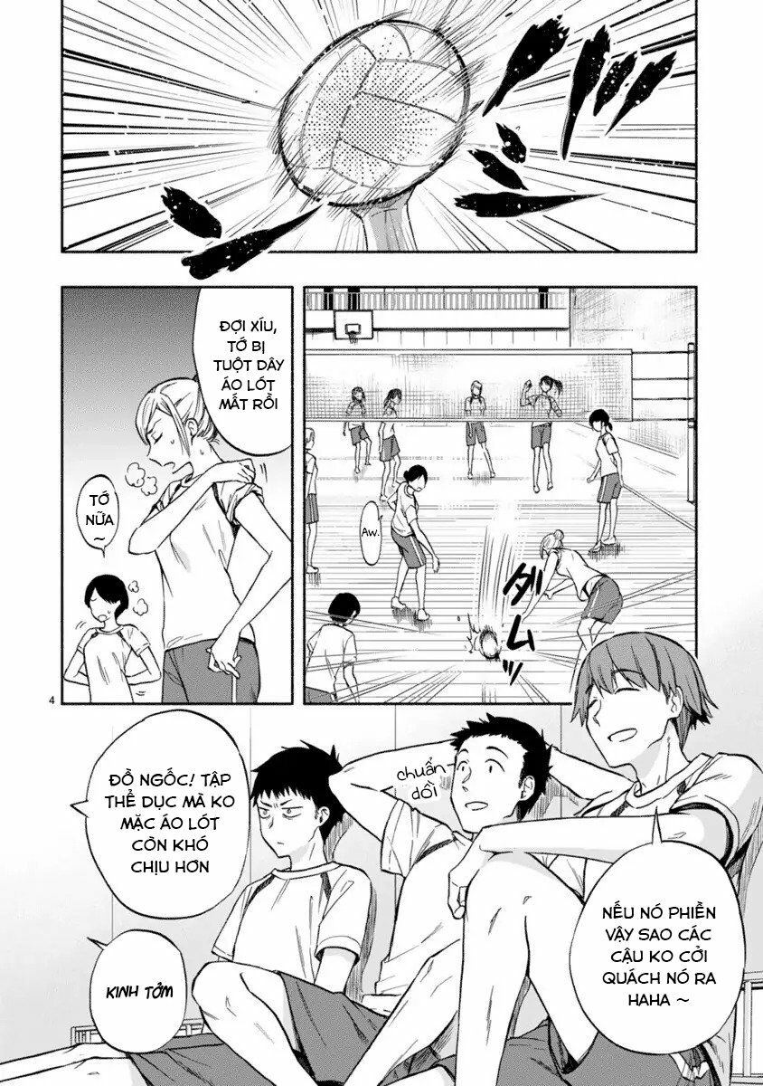 Miseru, Mitsumeru, Futari Dake: Chapter 2