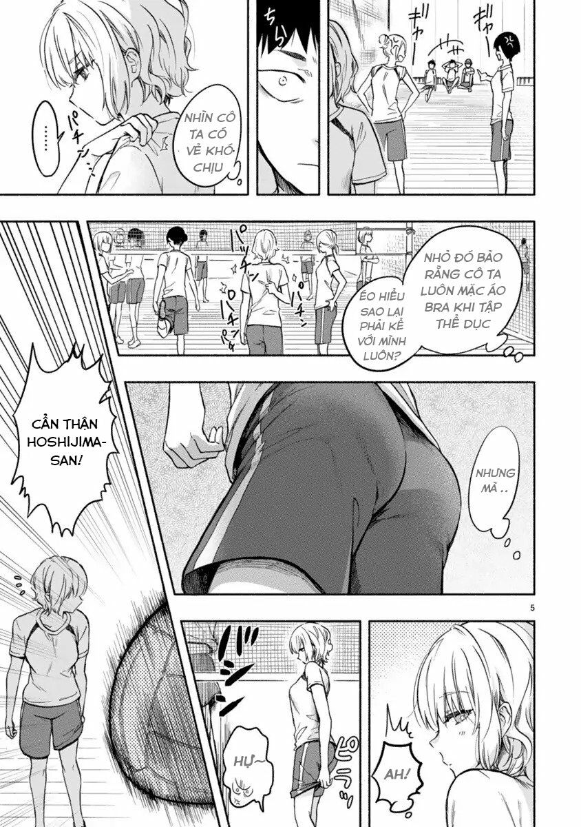 Miseru, Mitsumeru, Futari Dake: Chapter 2