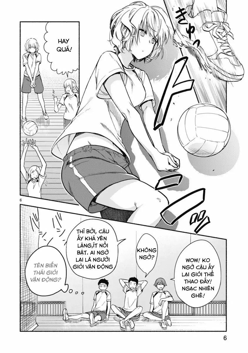 Miseru, Mitsumeru, Futari Dake: Chapter 2