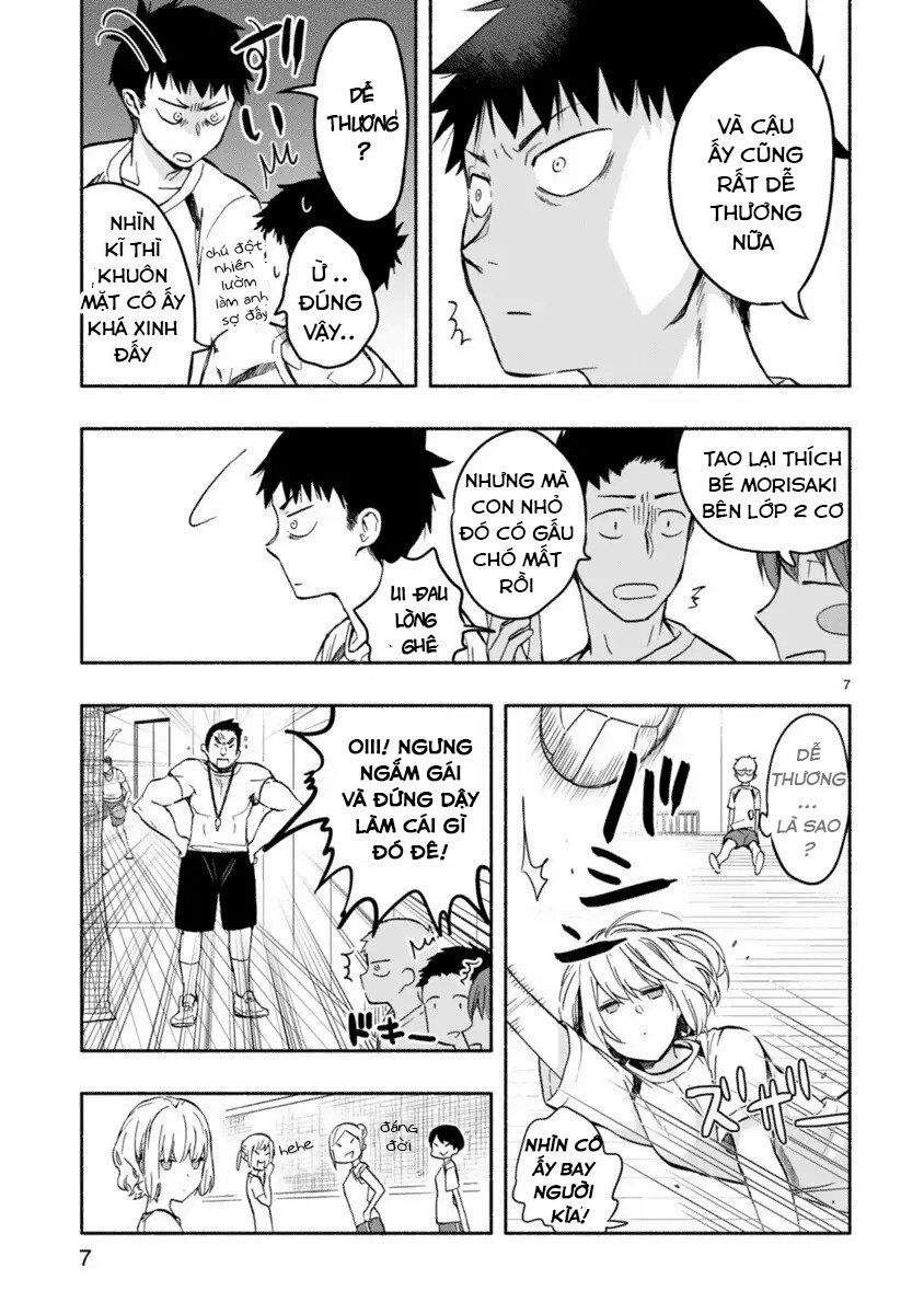 Miseru, Mitsumeru, Futari Dake: Chapter 2