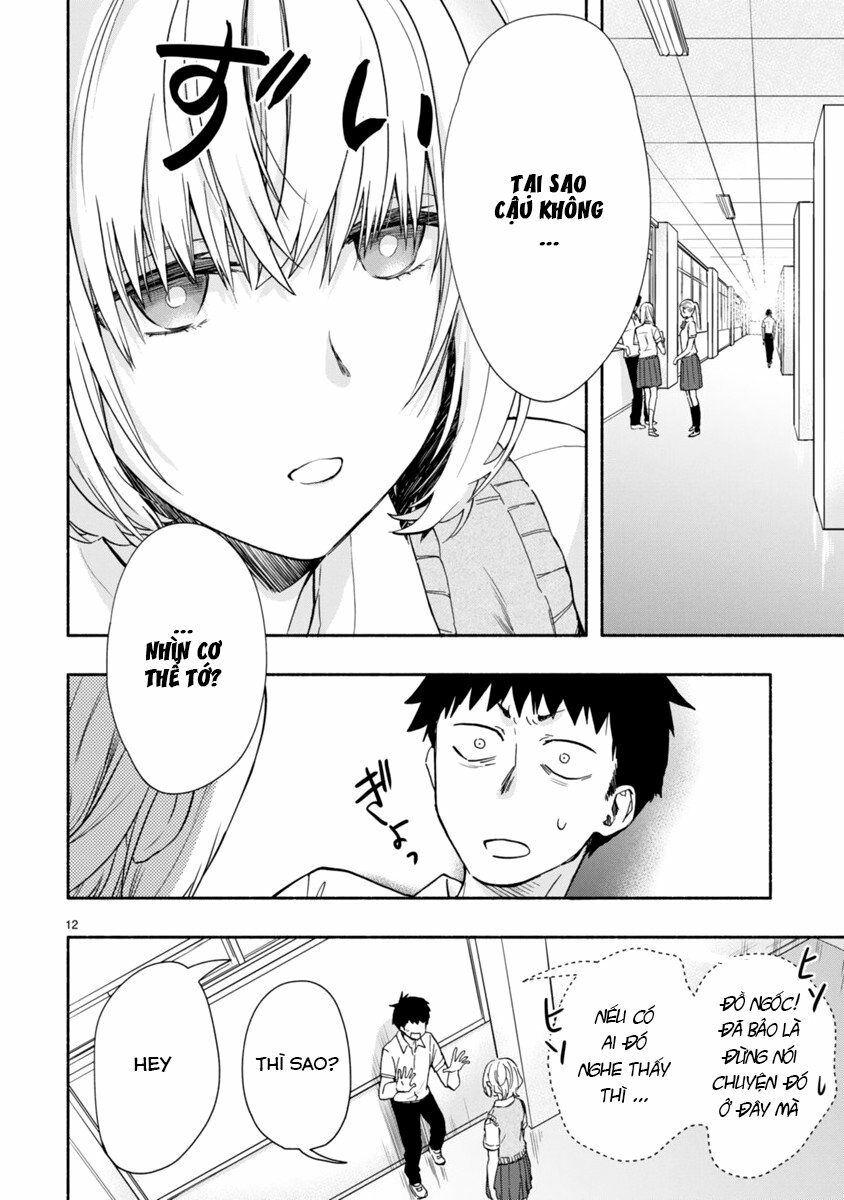 Miseru, Mitsumeru, Futari Dake: Chapter 3