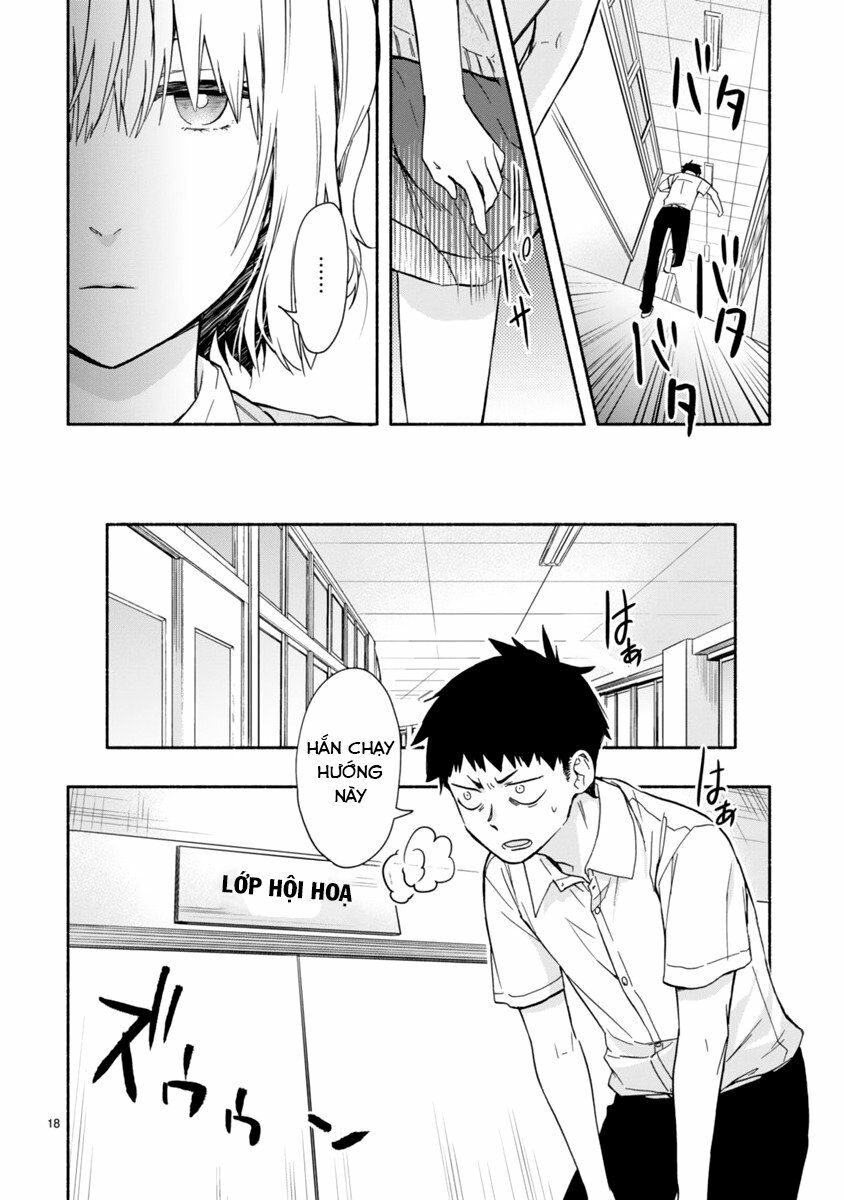 Miseru, Mitsumeru, Futari Dake: Chapter 3