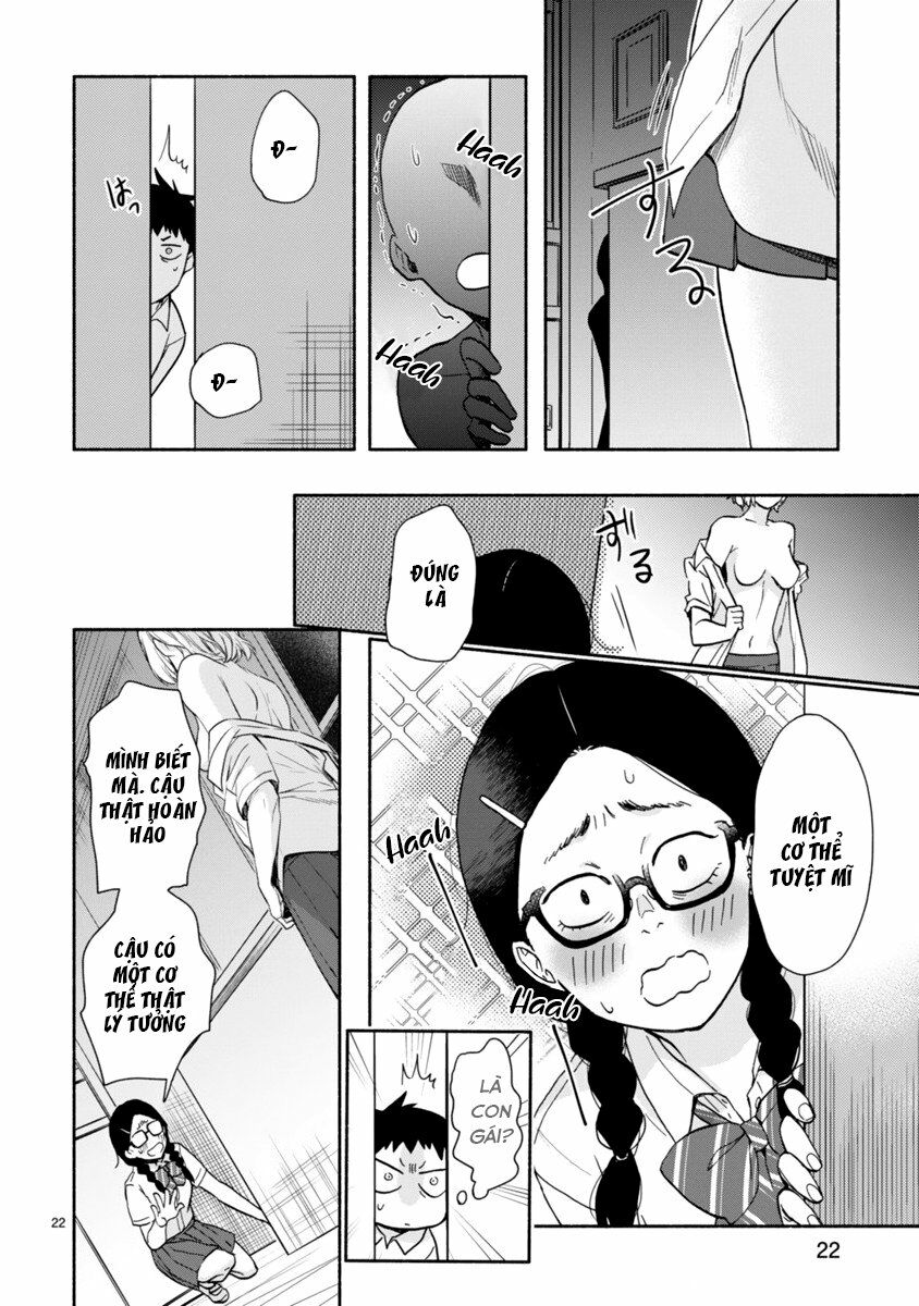 Miseru, Mitsumeru, Futari Dake: Chapter 3