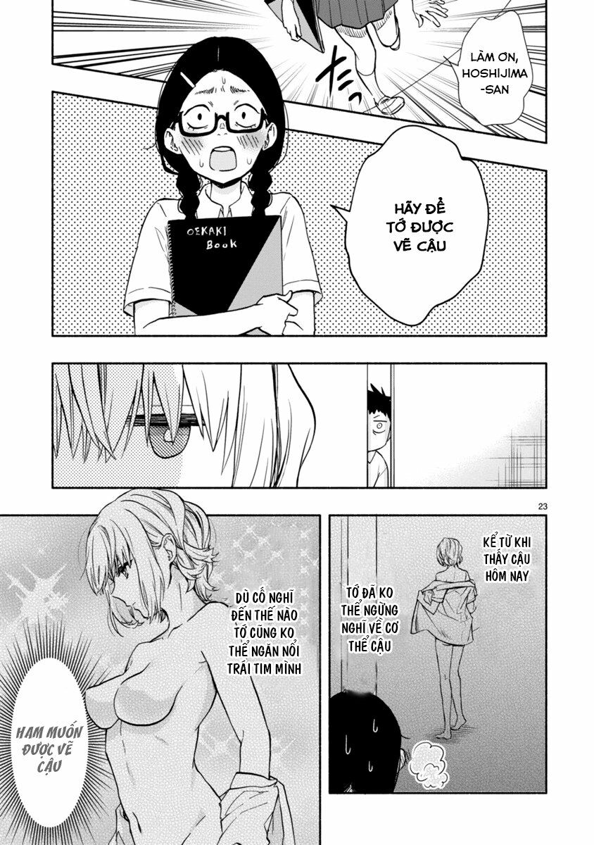 Miseru, Mitsumeru, Futari Dake: Chapter 3