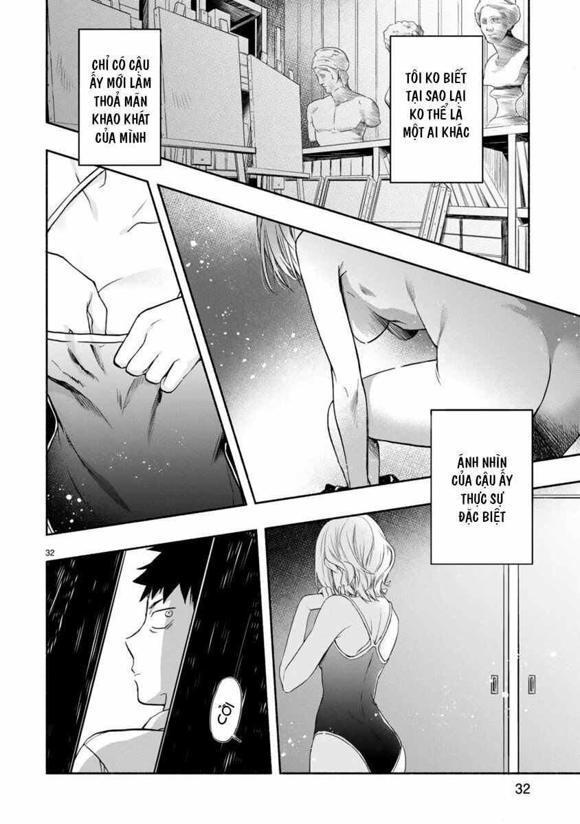 Miseru, Mitsumeru, Futari Dake: Chapter 3