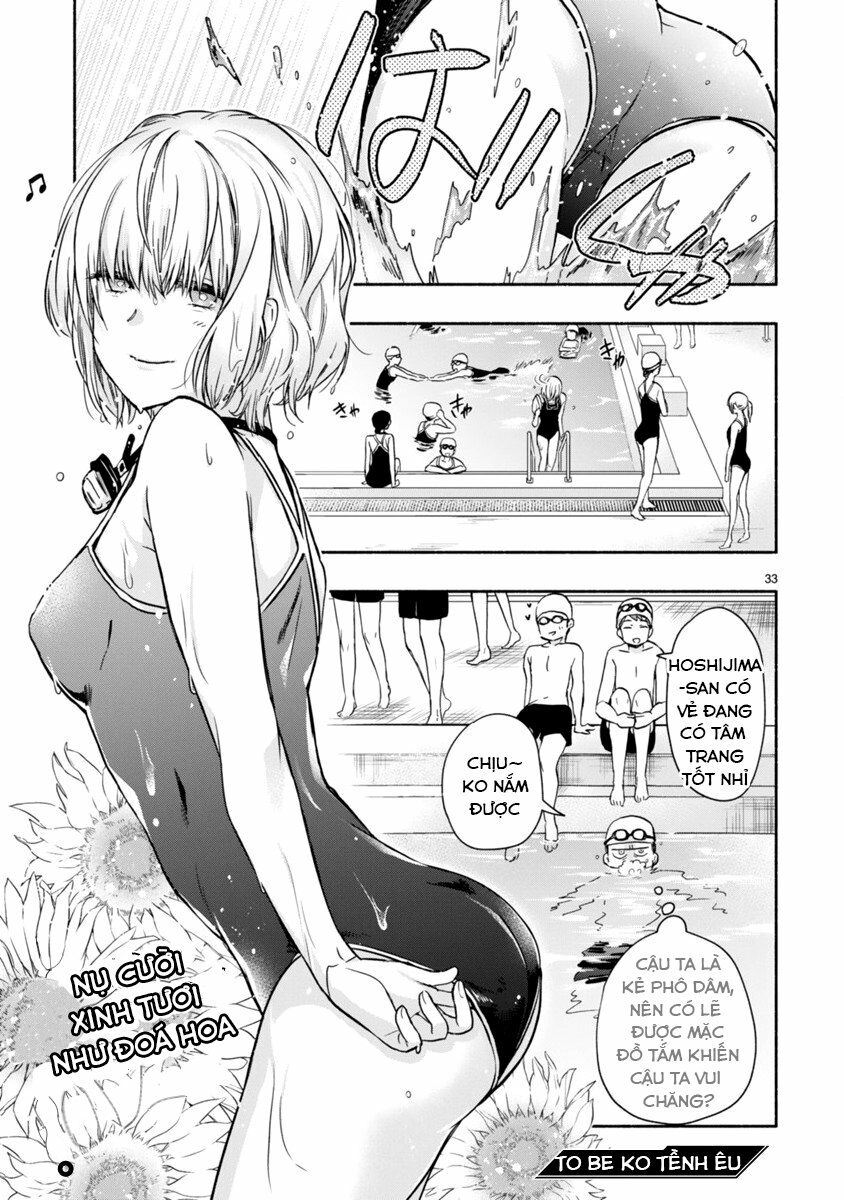 Miseru, Mitsumeru, Futari Dake: Chapter 3