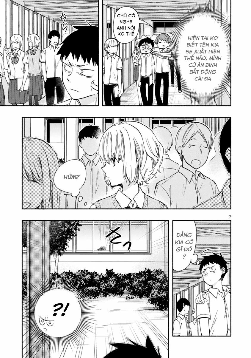 Miseru, Mitsumeru, Futari Dake: Chapter 3