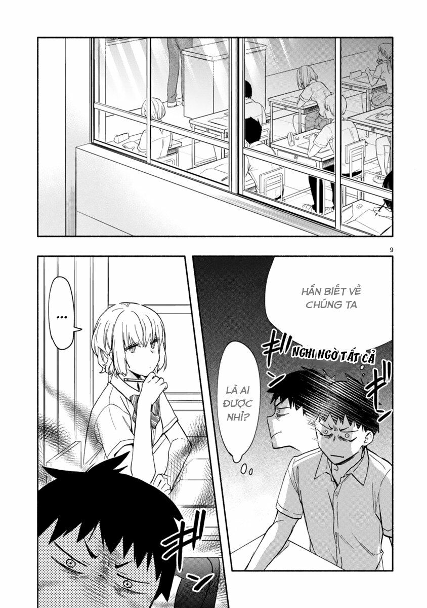 Miseru, Mitsumeru, Futari Dake: Chapter 3