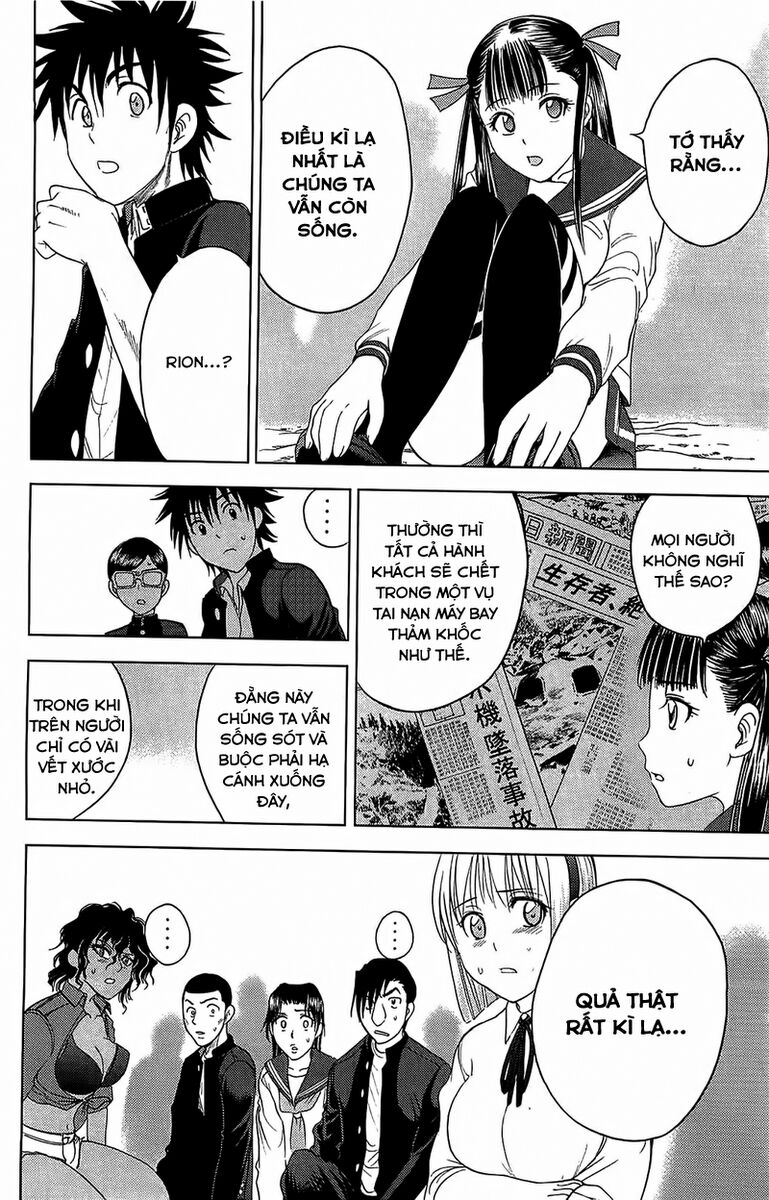 Cage of Eden: Chapter 101