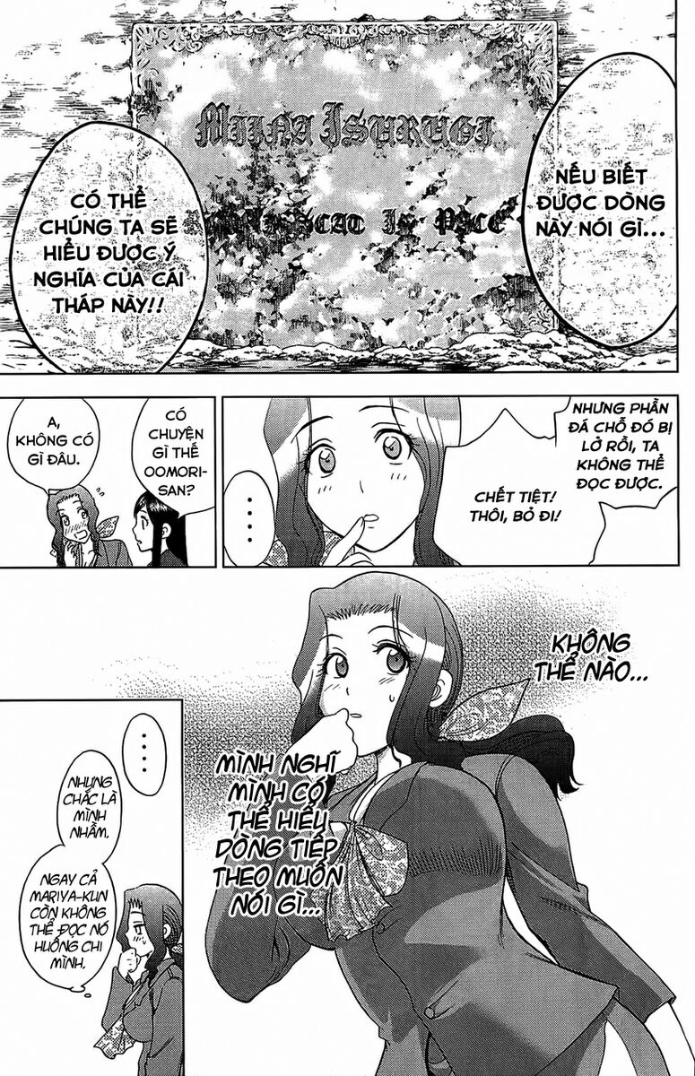 Cage of Eden: Chapter 101