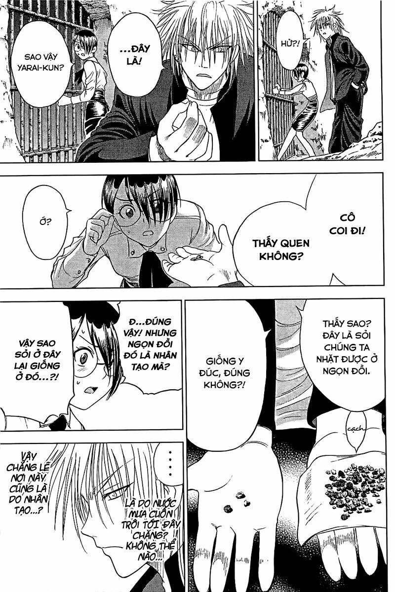 Cage of Eden: Chapter 103