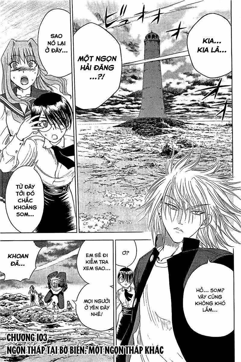 Cage of Eden: Chapter 103