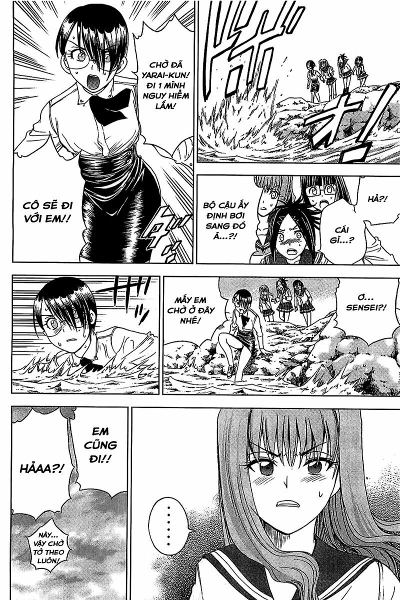 Cage of Eden: Chapter 103