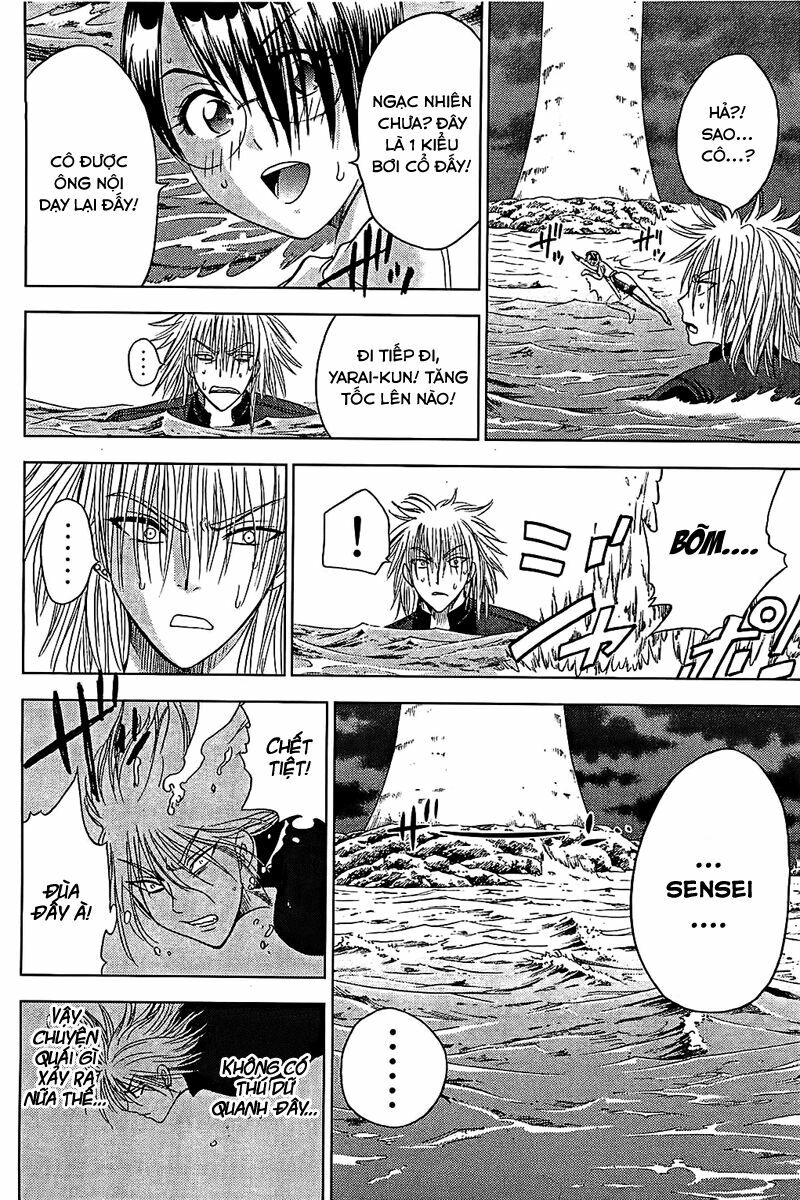 Cage of Eden: Chapter 103