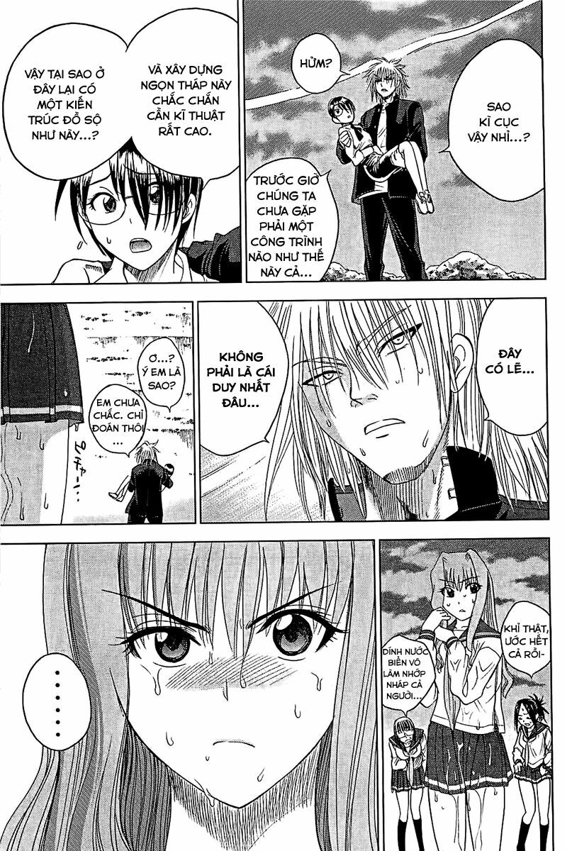 Cage of Eden: Chapter 103
