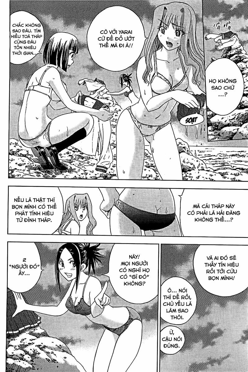 Cage of Eden: Chapter 103