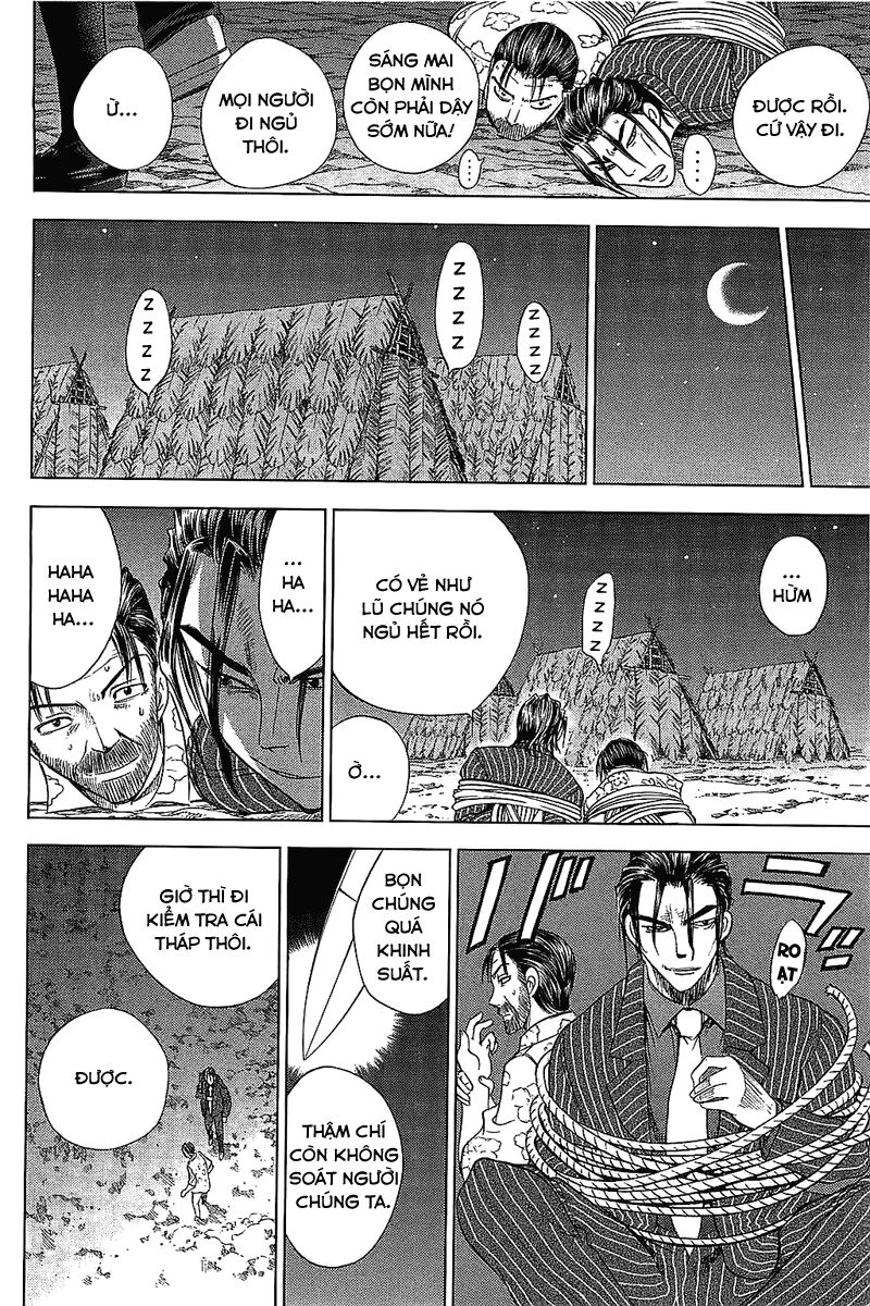Cage of Eden: Chapter 107