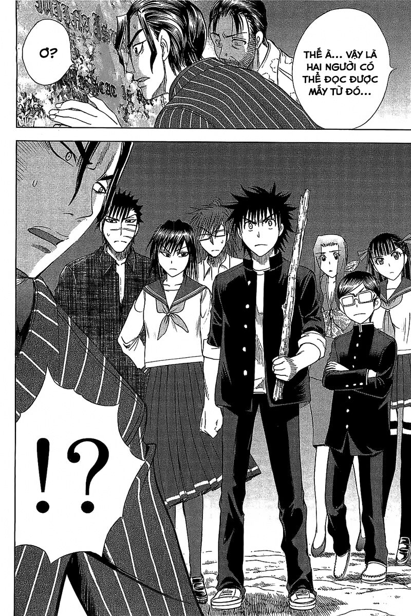Cage of Eden: Chapter 107