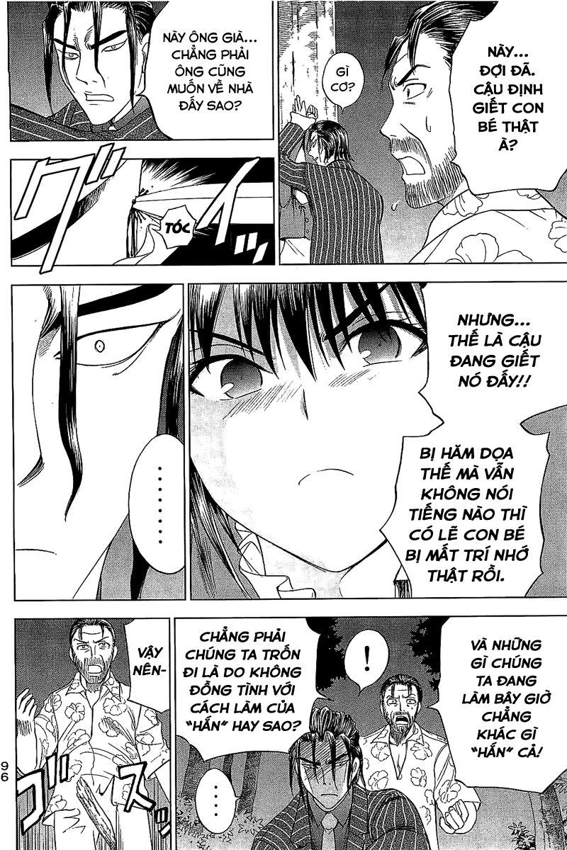 Cage of Eden: Chapter 108