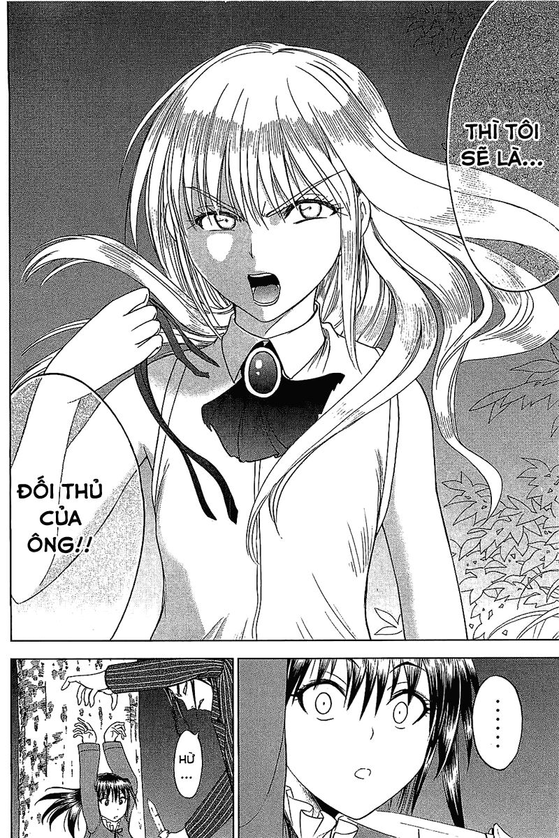 Cage of Eden: Chapter 108