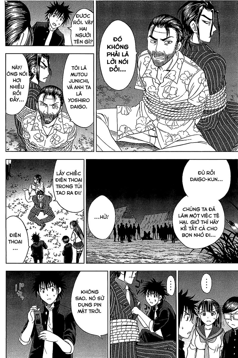 Cage of Eden: Chapter 108