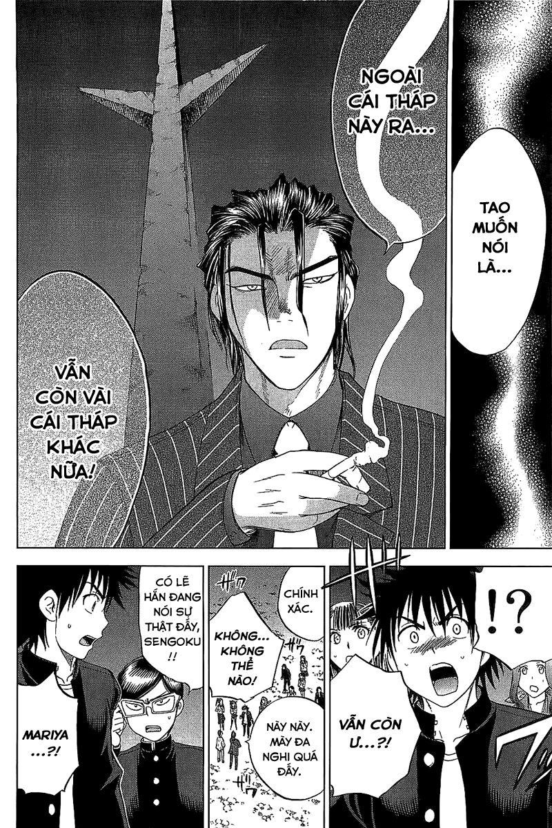 Cage of Eden: Chapter 108